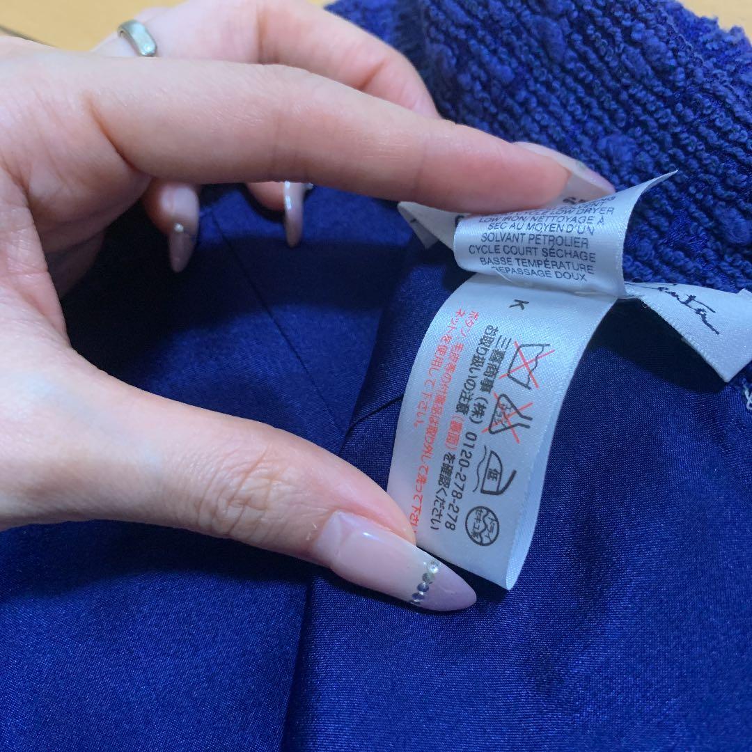 オスカーデラレンタ　Oscar dela Renta シルク混スカート