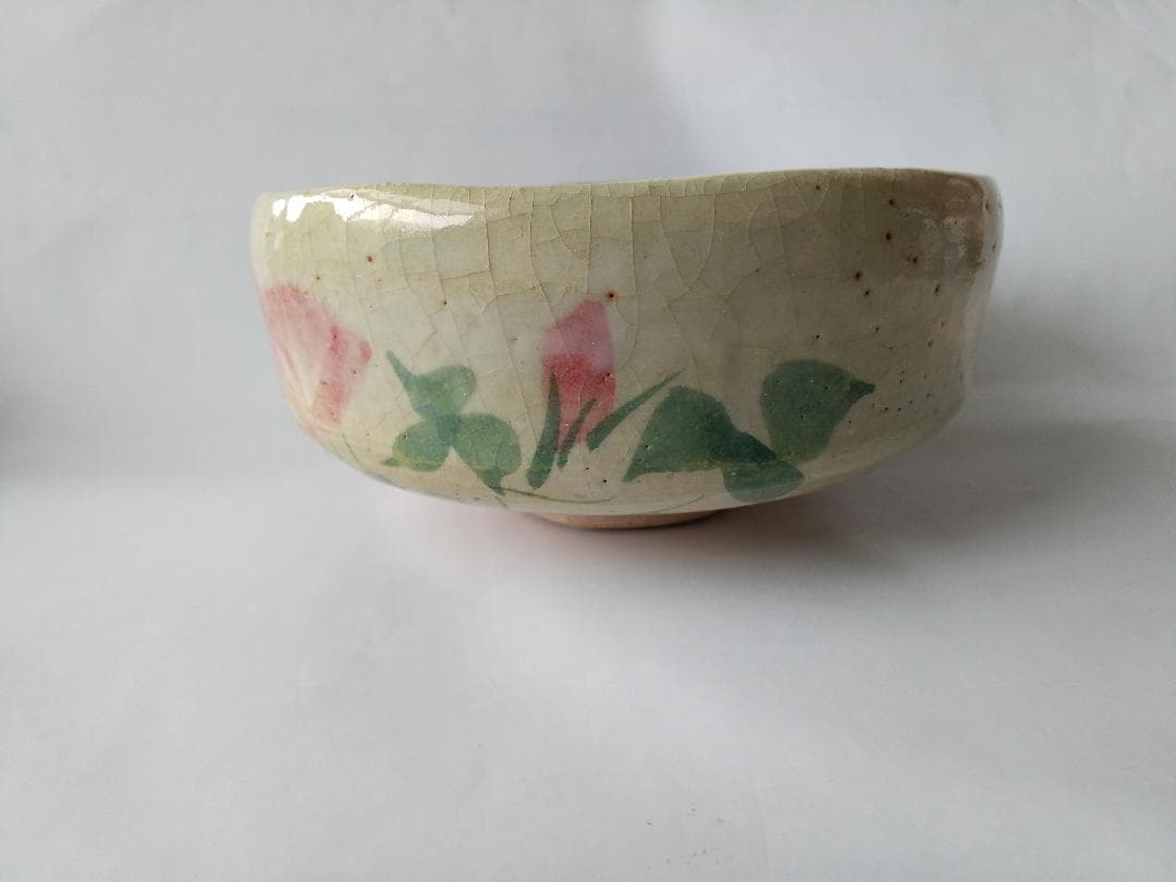 楽焼 馬盥茶碗 楽入窯 吉村楽入 作 朝顔ノ画 共箱 共布 茶道具 抹茶碗