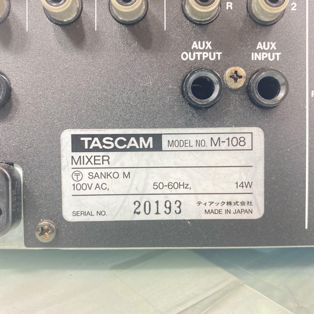 TASCAM M-108　8チャンネル入力アナログミキサー