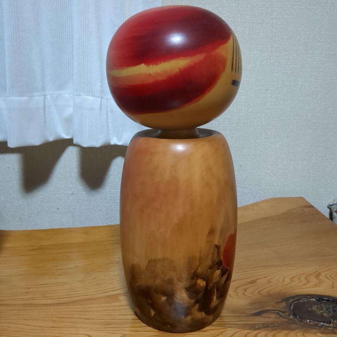 Yahoo!オークション -「渡辺正雄」の落札相場・落札価格 内閣総理大臣