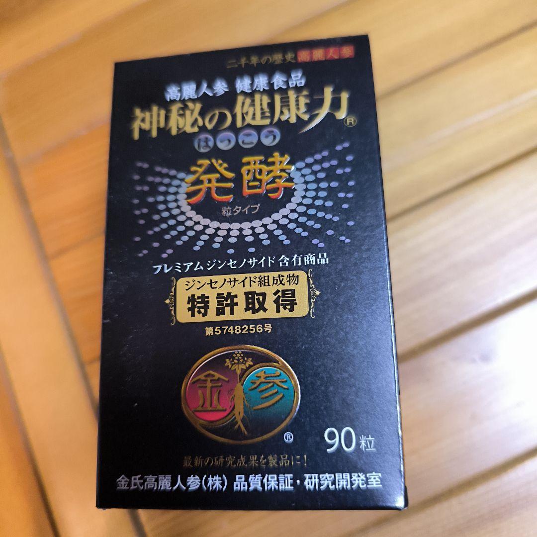 SEVENTEEN ジョシュア ラキドロ セット