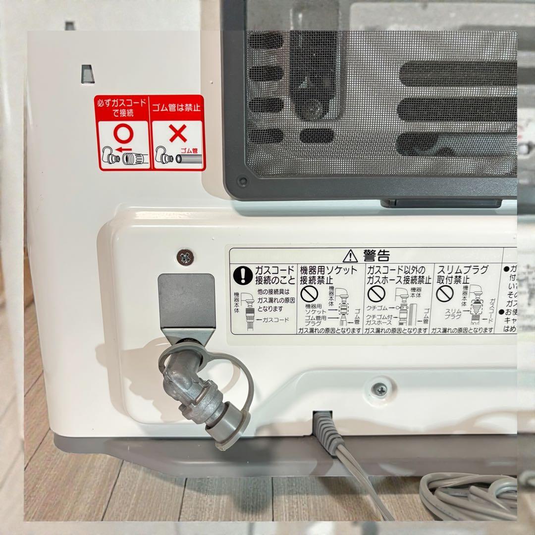 速暖✨ 大阪ガス by NORITZ 都市ガスファンヒーター QGK006 美品