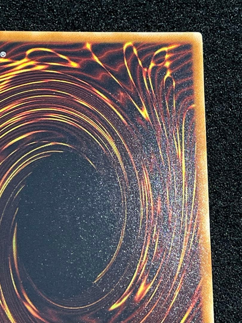 【状態A】シューティングスタードラゴン　レリーフ　日版