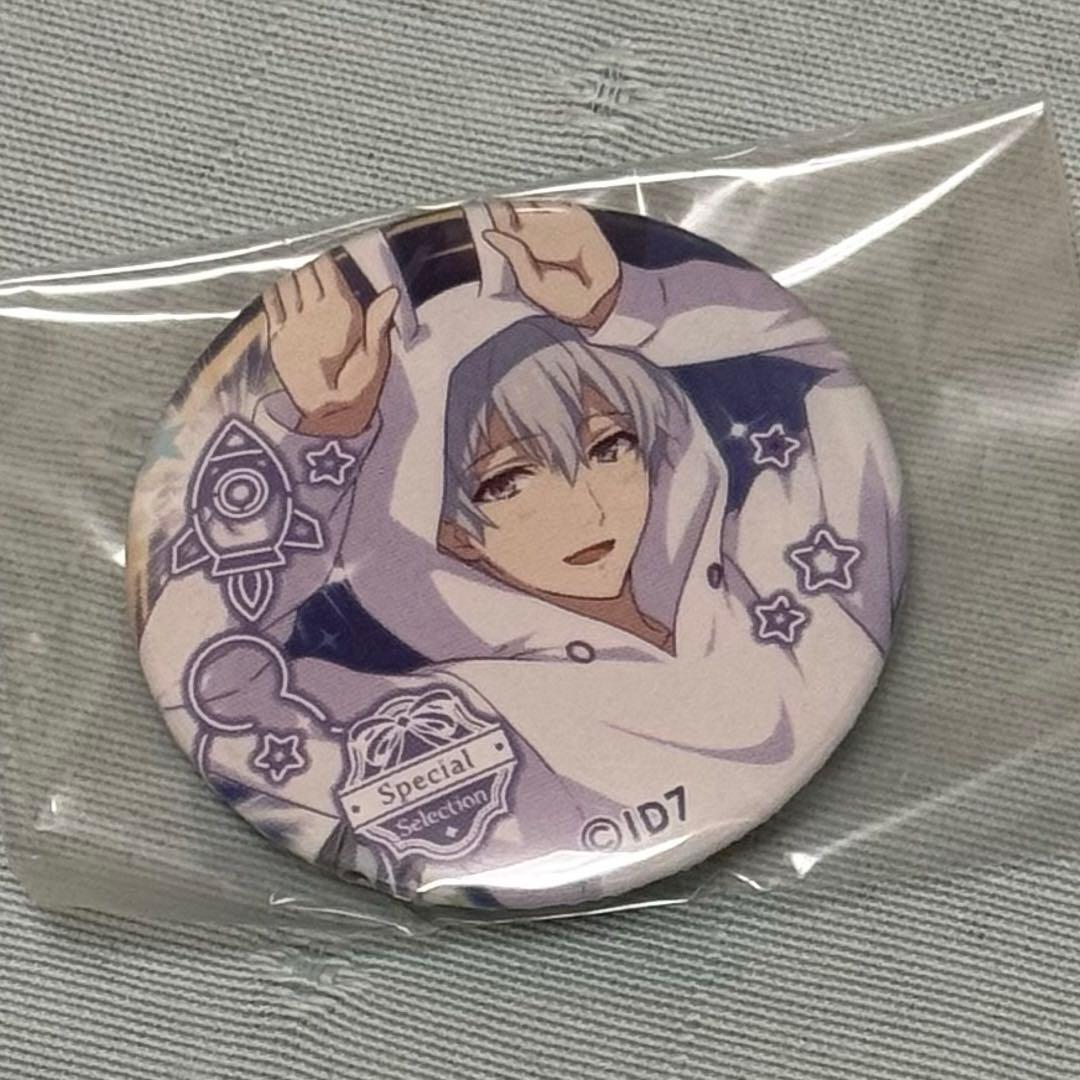 IDOLiSH7 逢坂壮五 缶バッジ - メルカリ