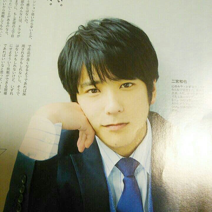 雑誌 ♡ 切り抜き