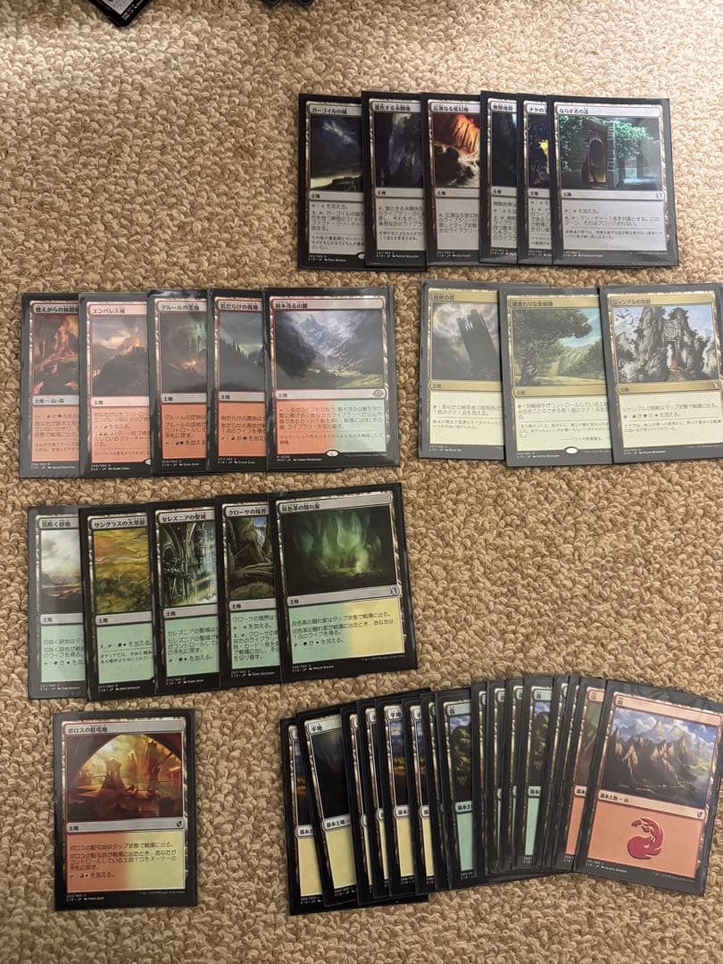 mtg 統率者 デッキ 議事会の流刑者、ギレッド edh - メルカリ