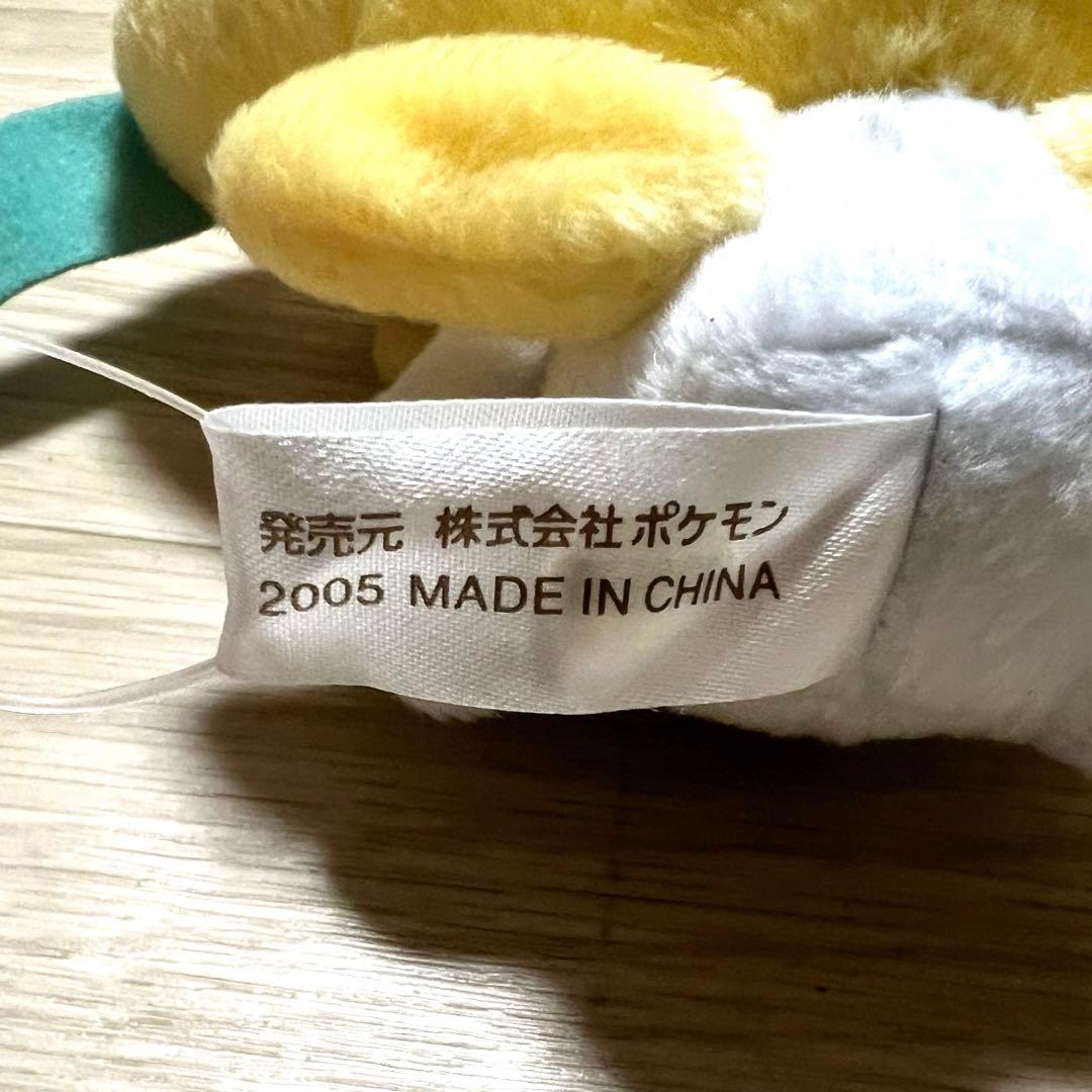 POKé DOLL ジラーチ 2005年 ポケドール ジラーチドール