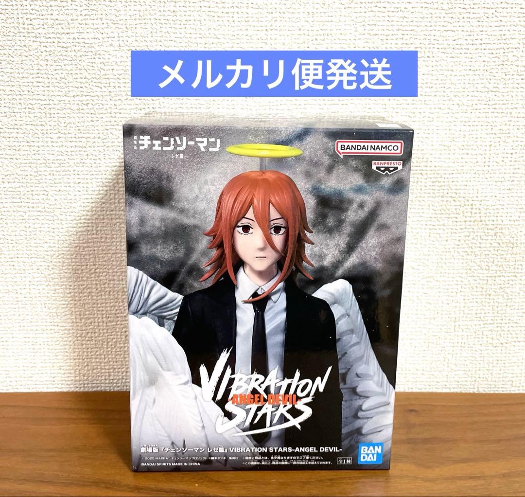 チェンソーマン レゼ篇 VIBRATION STARS 天使の悪魔 フィギュア - メルカリ