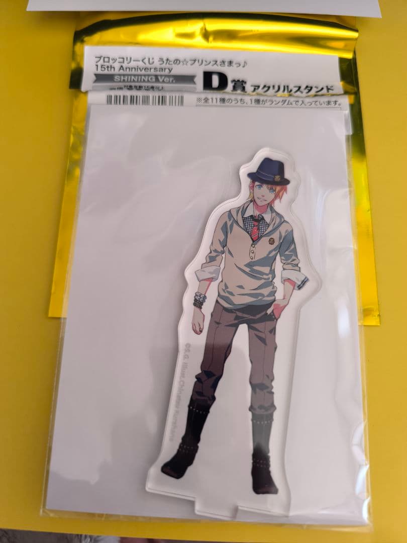 うたプリ WL ブロッコリーくじ 来栖翔 アクスタ - メルカリ