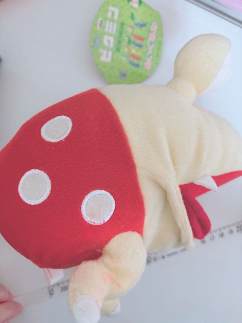 当時物　レトロ　ピクミン　チャッピー