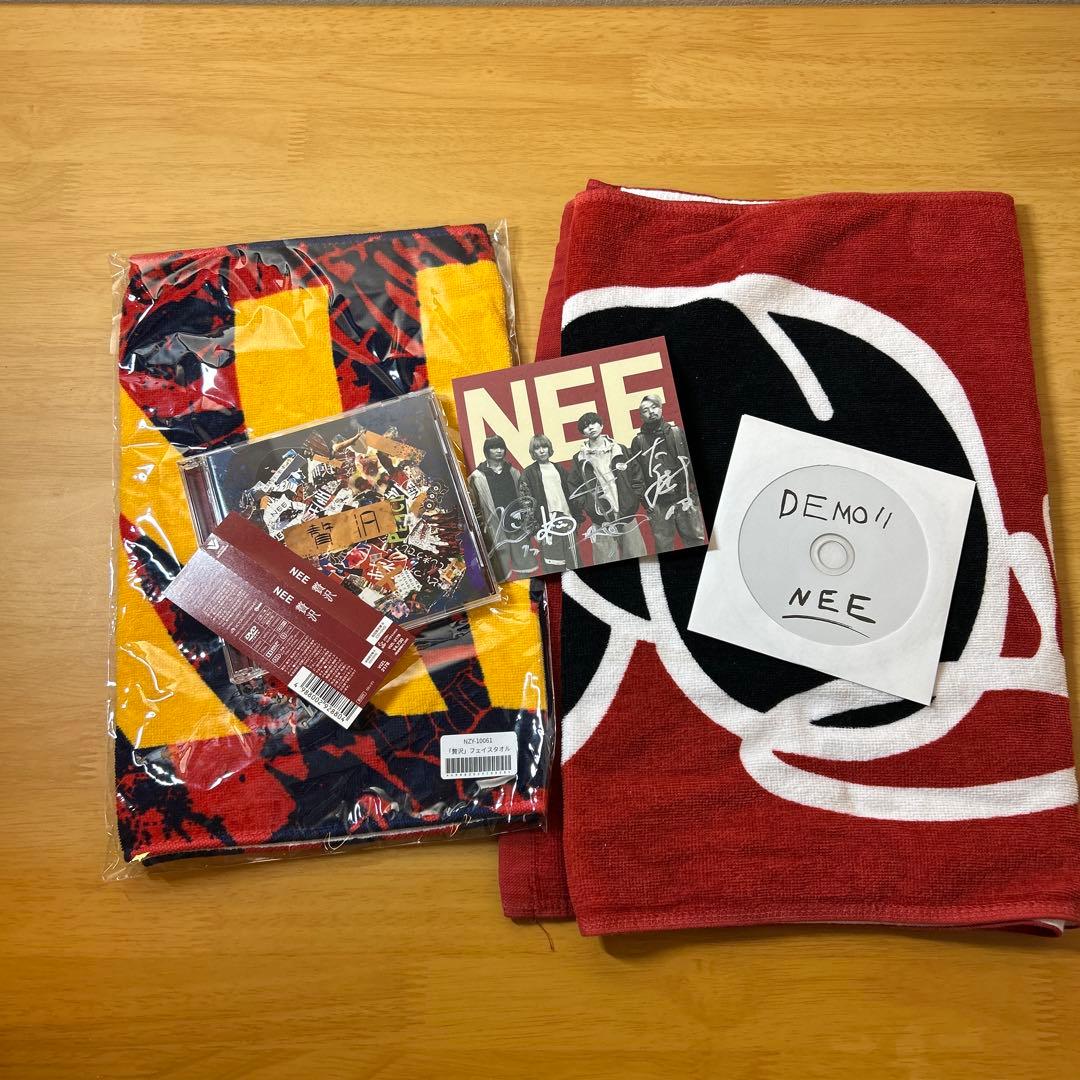 激レア非売品】NEE 初回限定盤+グッズ