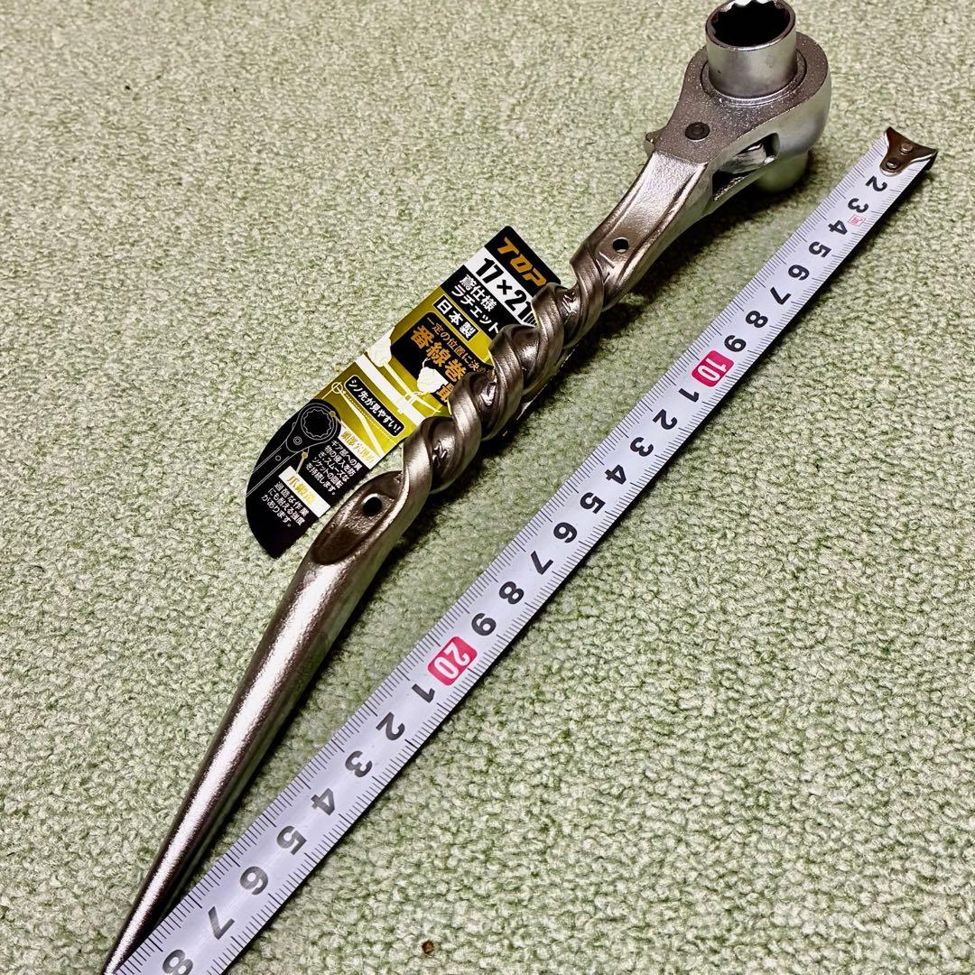 鳶 ステンレス ラチェット レンチ シノ ツイスト 17 21 トップ TOP TOP