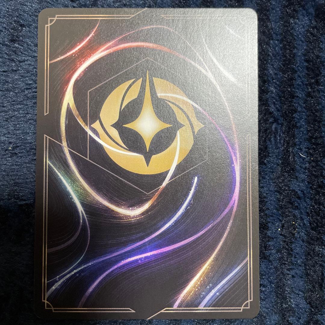 俺のおかげさ　YOU'RE WELCOME ロルカナ