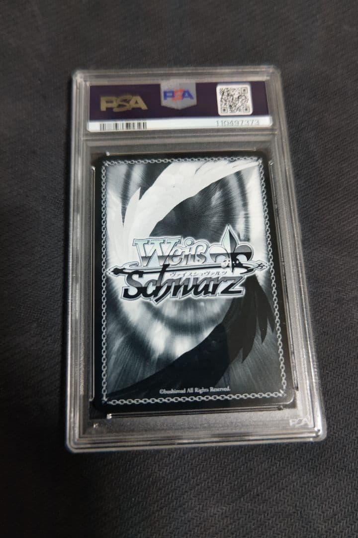 ヴァイスシュヴァルツ リゼロ SP “その人”を待って ベアトリス PSA10