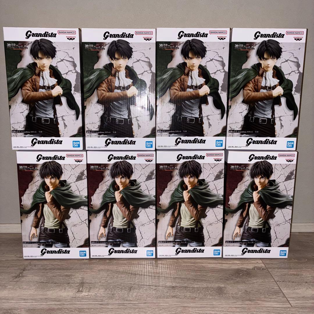 進撃の巨人 Grandista リヴァイ 、エレン8体セット｜進撃の巨人 エレン