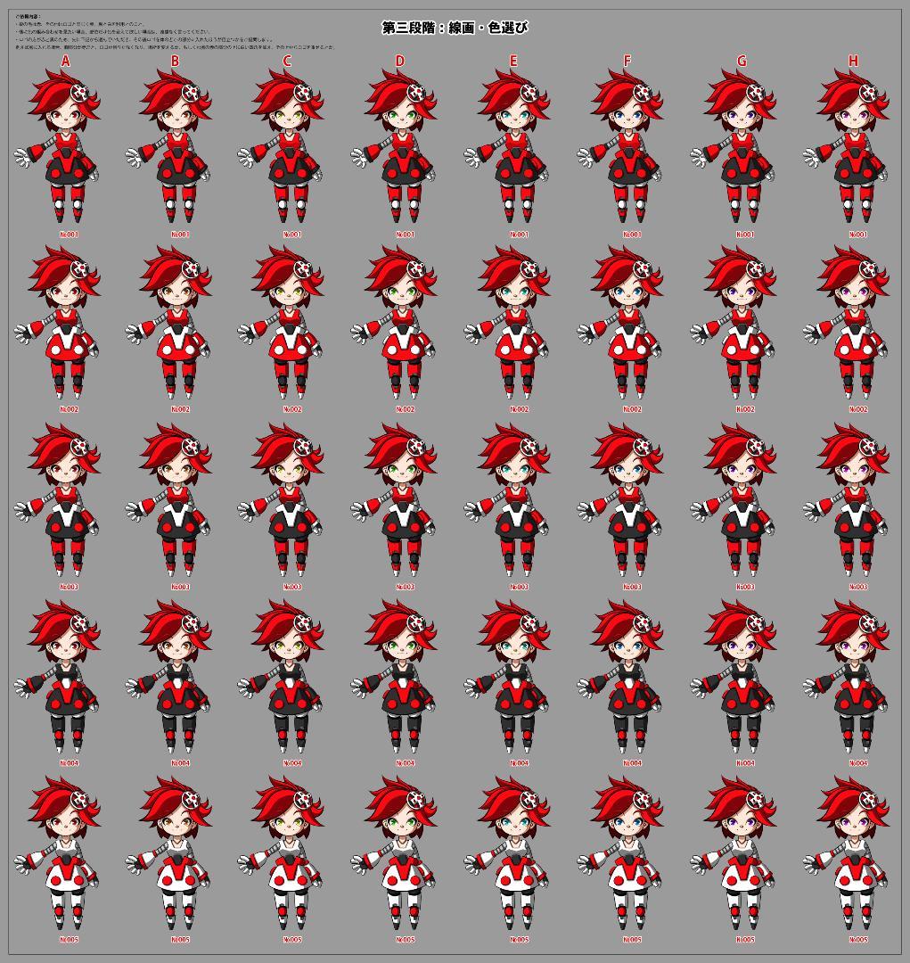 イラストリクエスト★イラストオーダー★オリジナルキャラクター制作★ブラジル人