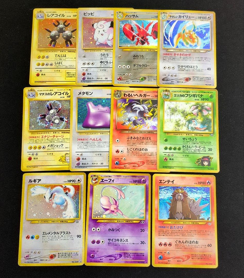 頂上連結ロッドゾージア5th csプロモ