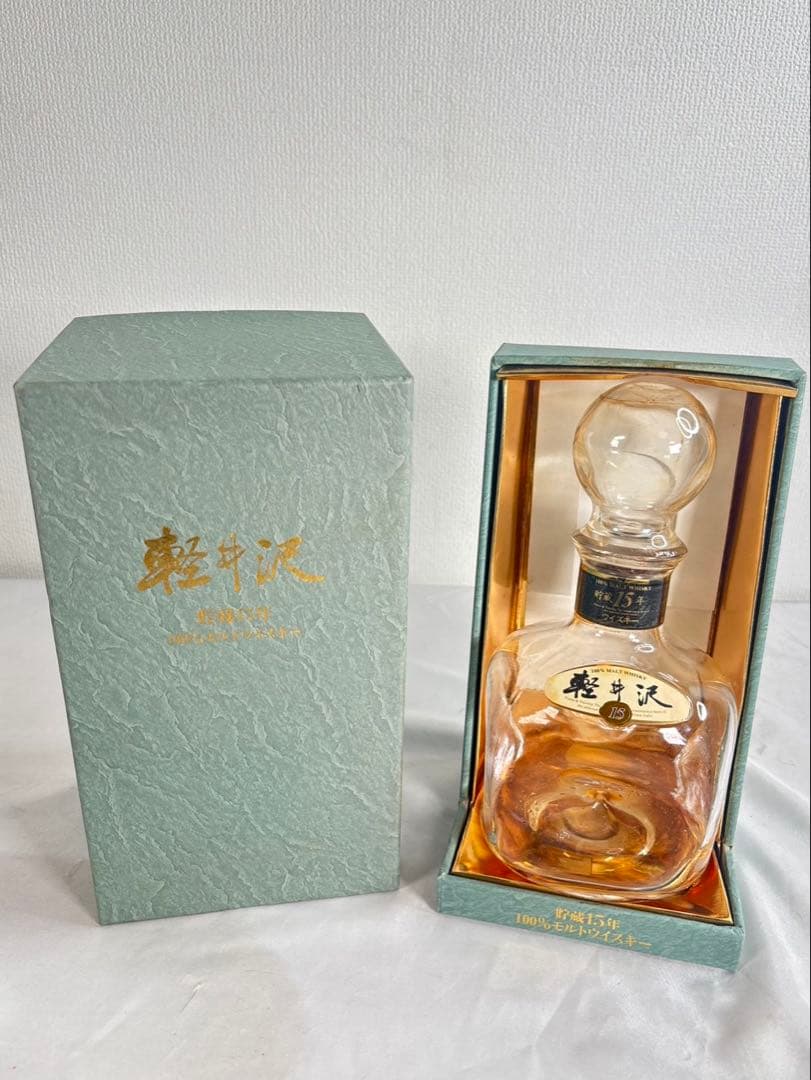 軽井沢 ウイスキー 15年 空瓶 デキャンタ 箱付き 軽井沢 ウイスキー 15年 空瓶 デキャンタ 箱付き