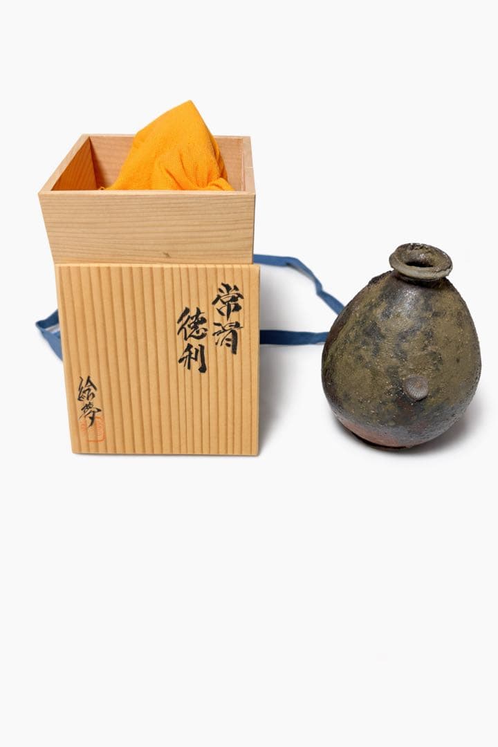 備前焼 徳利 共箱・栞付き 在銘 陶芸 酒器