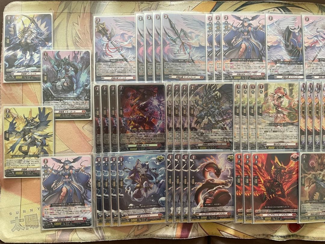 ヴァンガード 封焔の巫女 バヴサーガラ デッキ