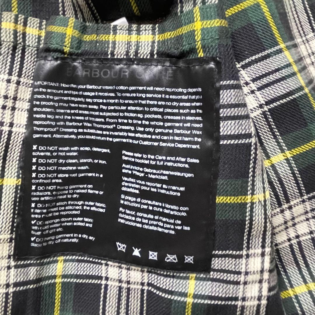 Barbour BEDALE ビデイル オイルドジャケット カーキ 英国製