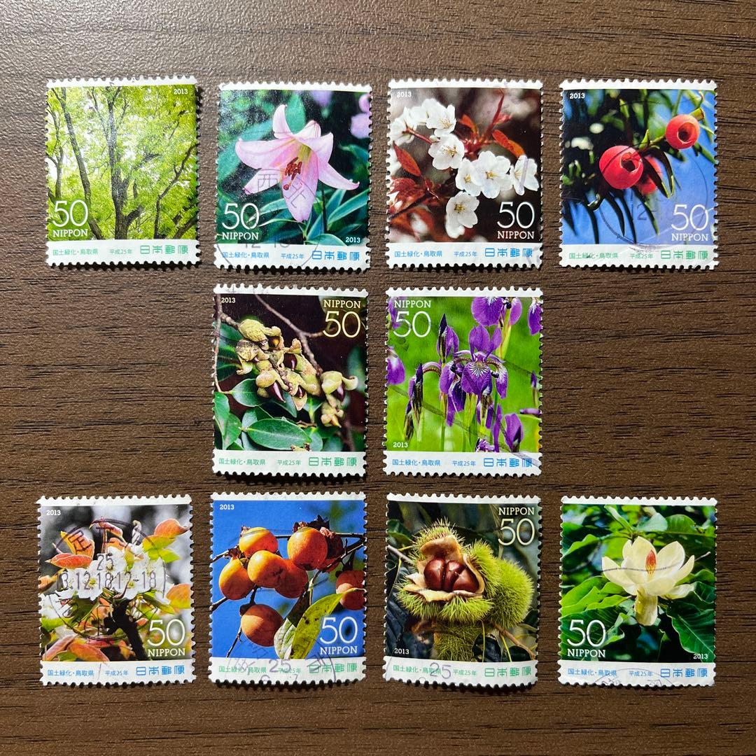 日本の古切手　美しい日本の国土 鳥取県　10枚 日本の古切手 美しい日本の国土 鳥取県 10枚 日本の古切手