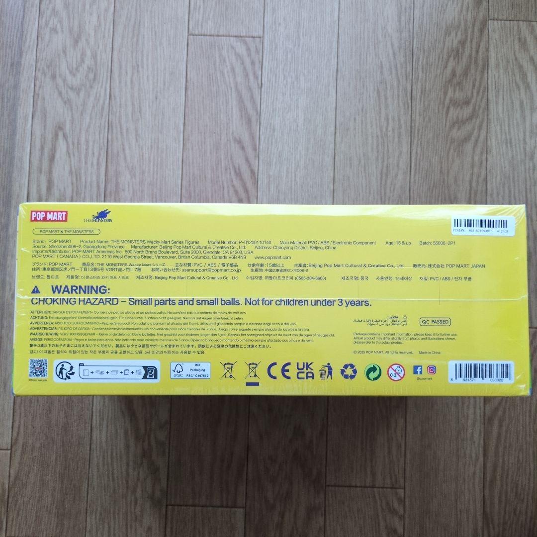 POPMART THE MONSTERS LABUBU　アソート