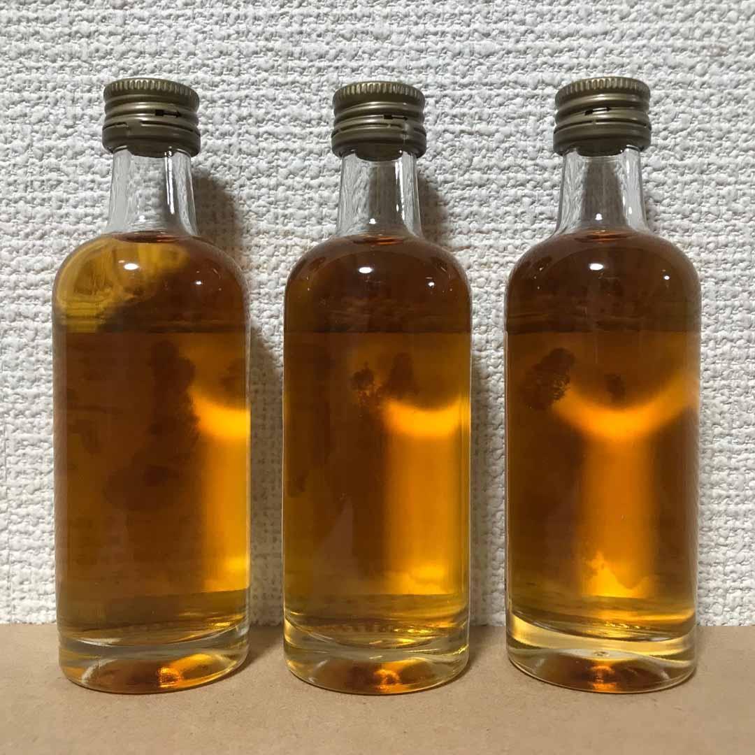 シングルモルト余市10年・12年・15年3本セット各50mlミニチュア