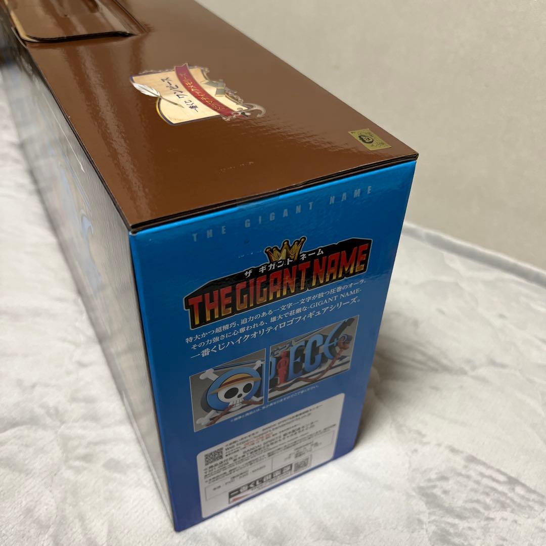 THE GIGANT NAME ギガントネーム ワンピース一番くじ D賞 - メルカリ