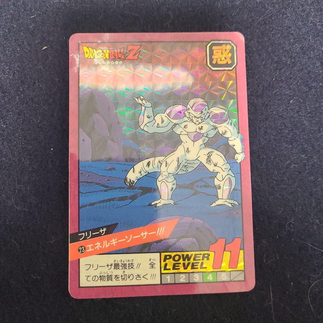 ドラゴンボールカードダス フリーザー - メルカリ