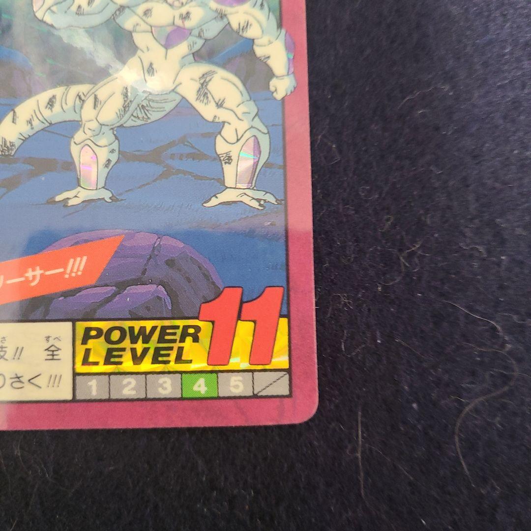 ドラゴンボールカードダス フリーザー - メルカリ