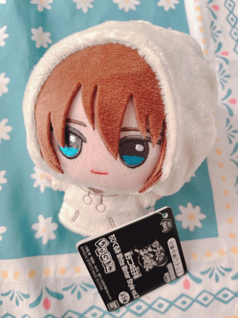 新テニスの王子様 ちびぐるみ White Winter Style 不二周助 - メルカリ