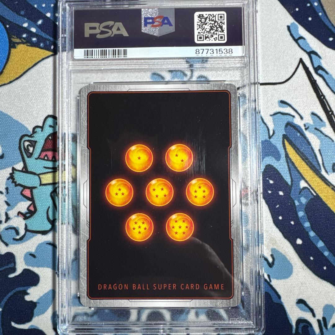 PSA10】孫悟空 SCR スーパーパラレル 覚醒の鼓動 台座おまけ - WWW