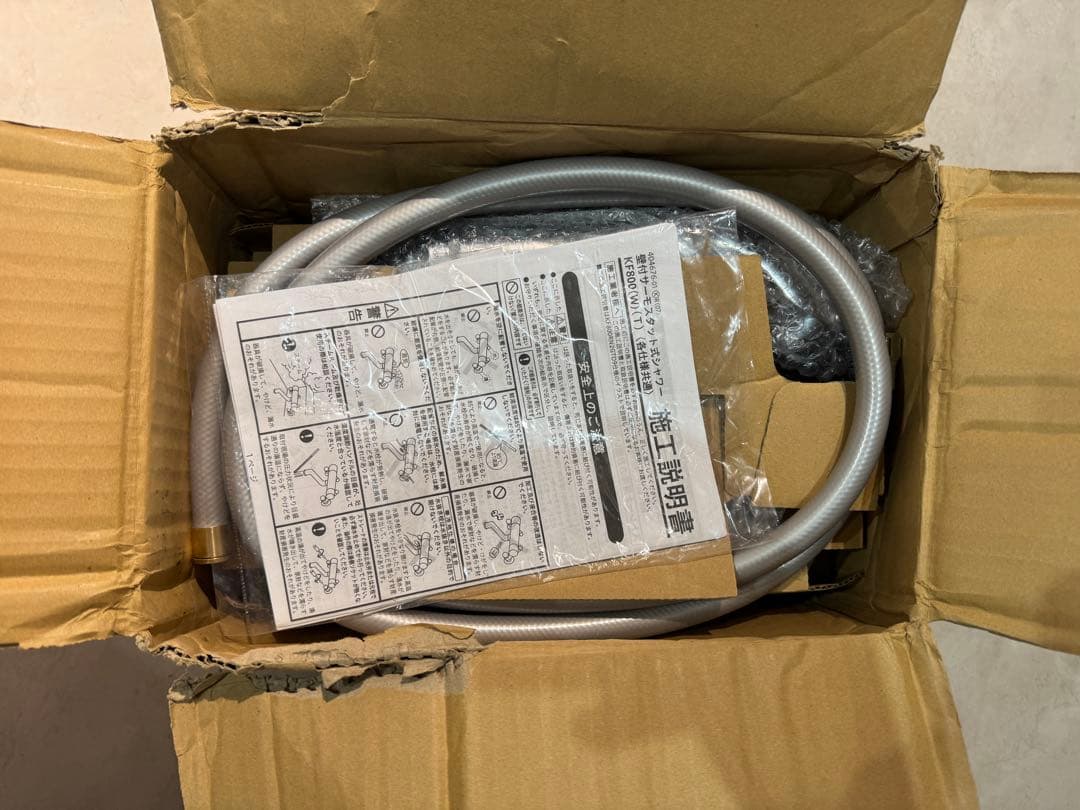 KVK 　KF800T　サーモスタット混合水栓　新品未使用