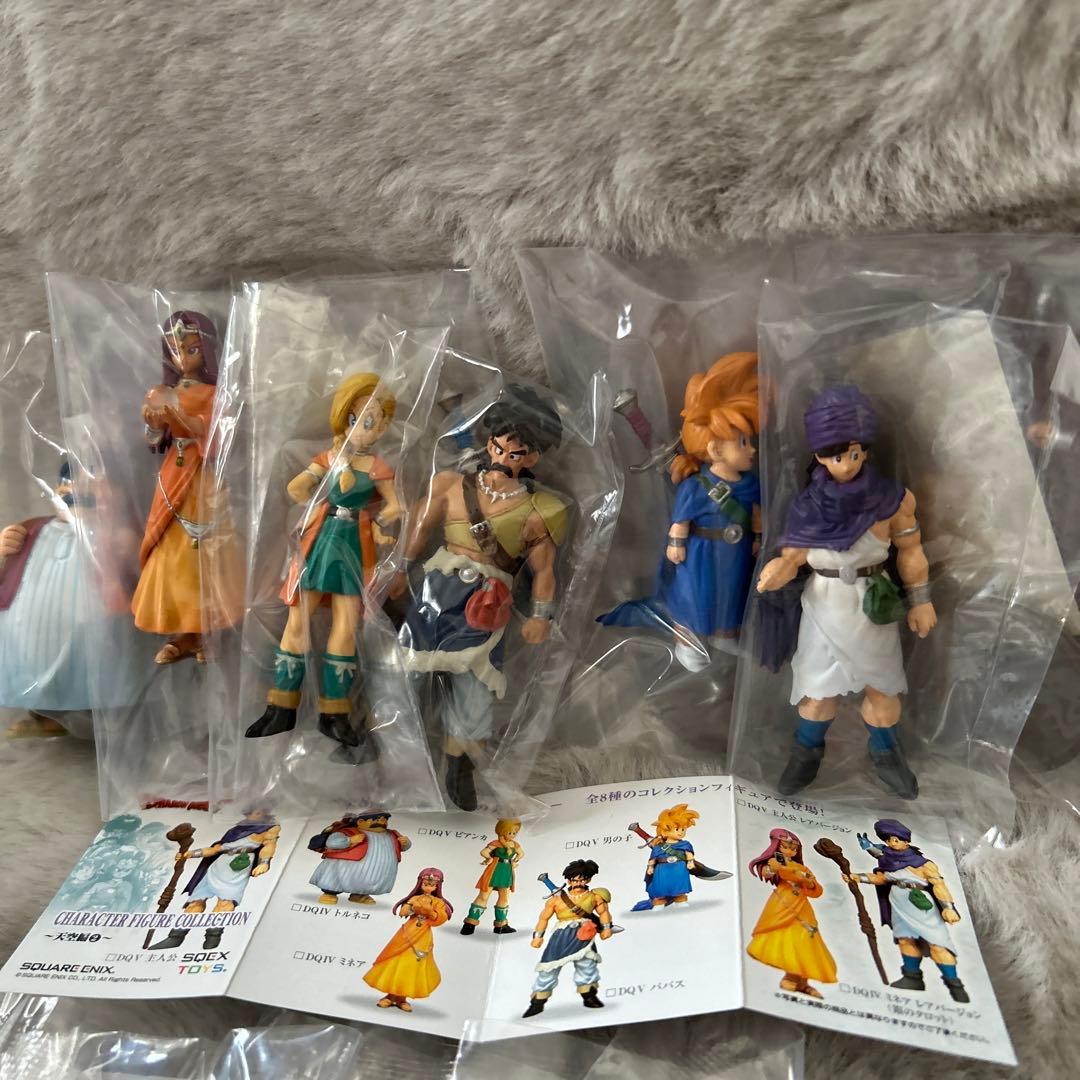最終値下げ早い者勝ちドラクエキャラクターフィギュアコレクション