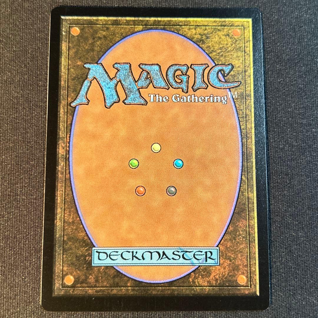 MTG エアリスの魔法「ケアルガ」/Aerith's Curaga Magic - メルカリ