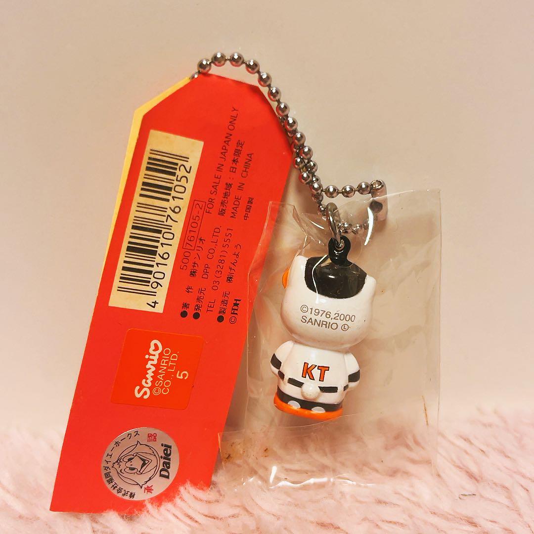 希少レア　ハローキティ　野球　スポーツコラボ　まとめ売り　平成レトロ　サンリオ