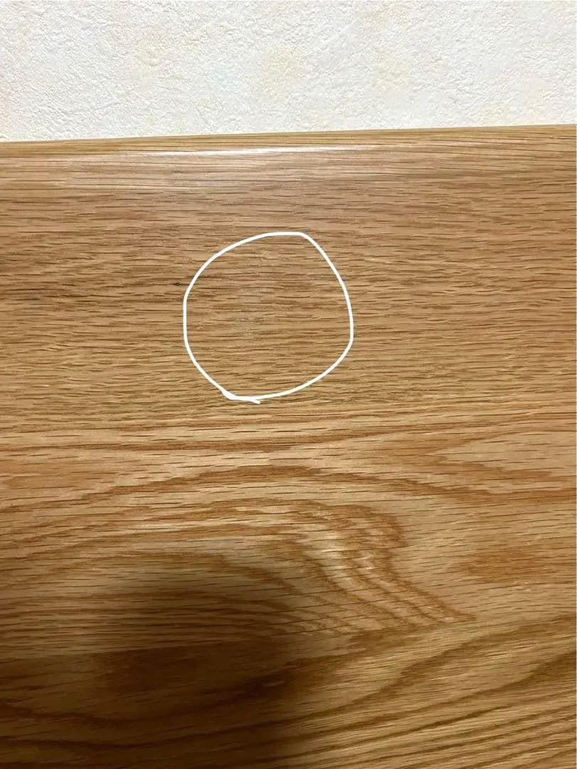 Re:CENO リセノ ダイニングテーブル