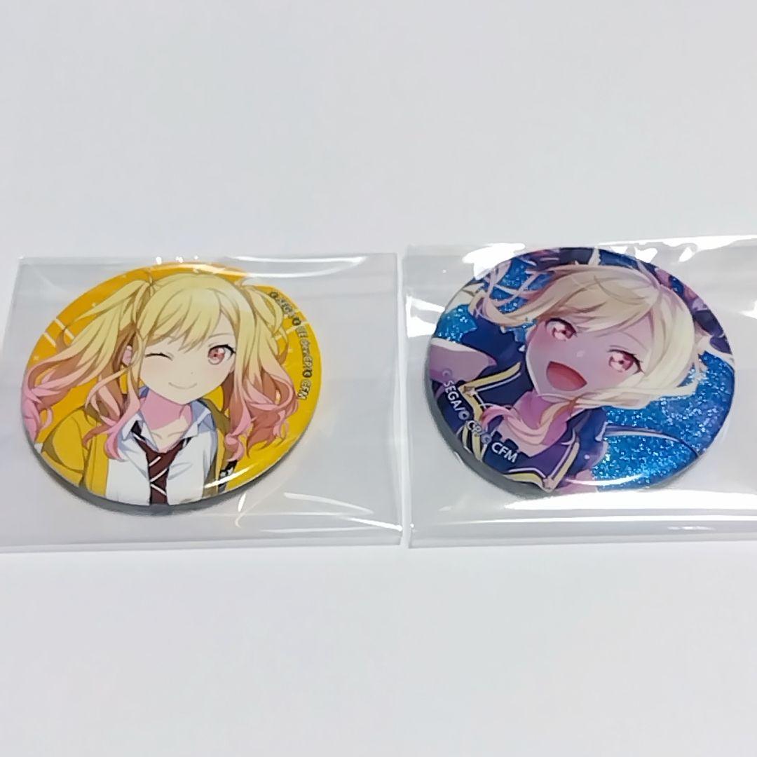 プロセカ 天馬咲希 缶バッジ セット - メルカリ