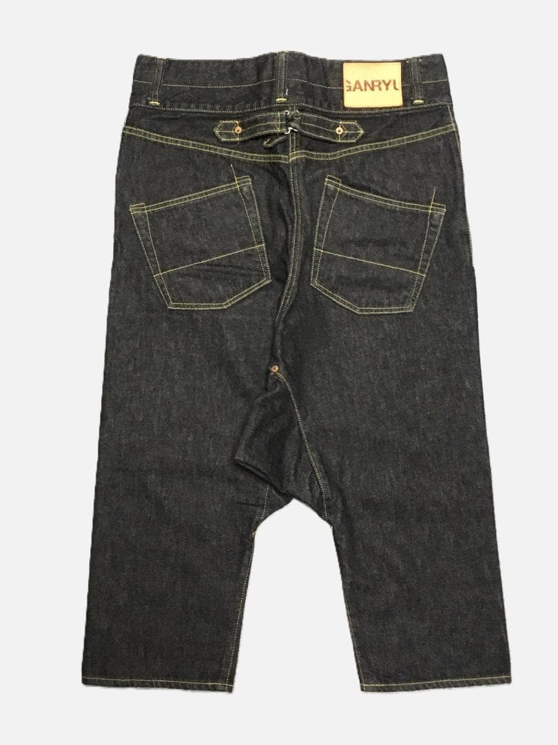 【稀少・良品】コムデギャルソン GANRYU／デニム サルエルパンツ／ブラック