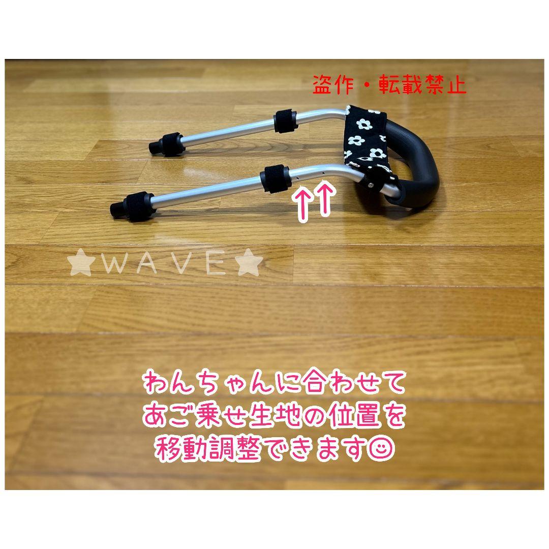 Fuuko様専用 犬用車椅子 犬の歩行器 Мシュナ 犬の車いす 歩行