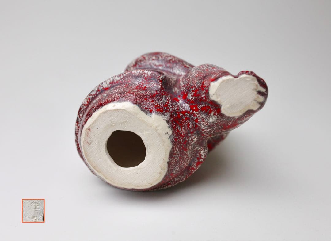 箕面焼 松田箕山 猿 置き物