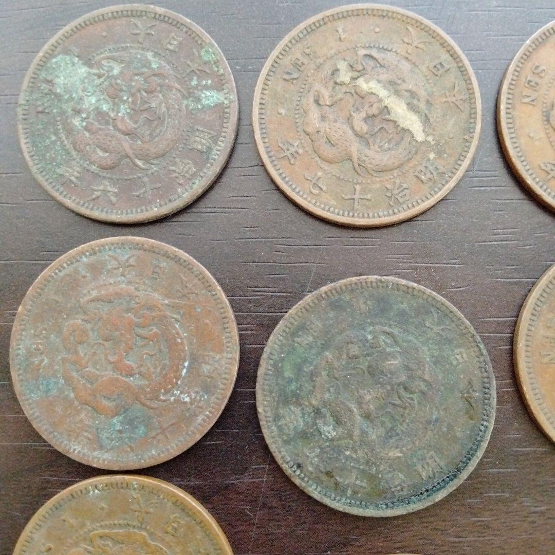 古銭まとめ売り　明治銅貨一銭23枚　二銭　7枚