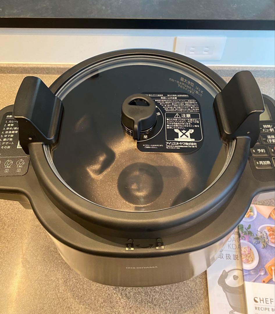 アイリスオーヤマ　シェフドラム　KDAC-IA2-T