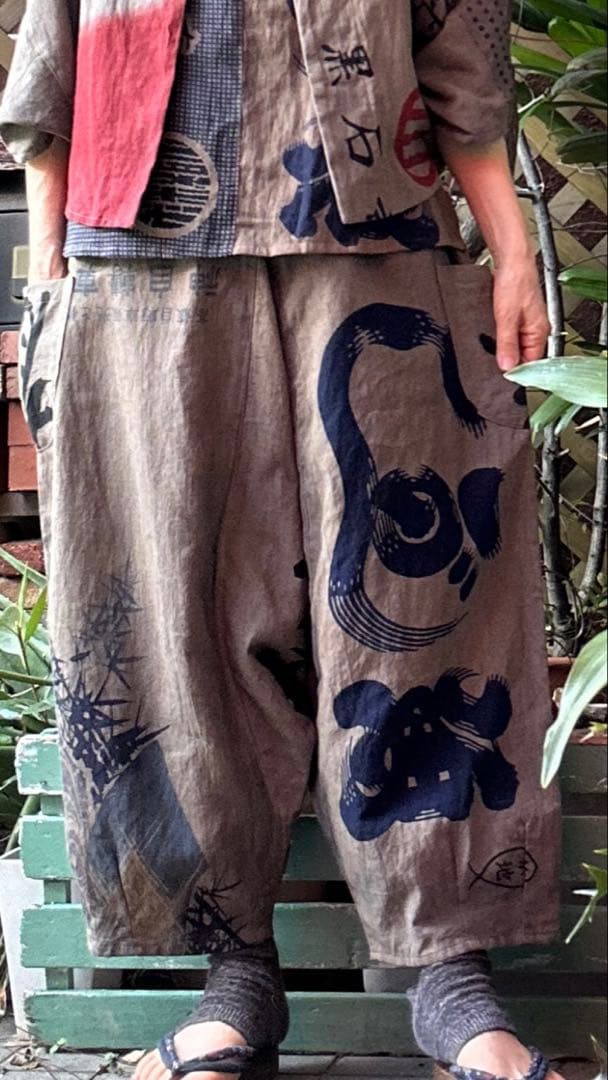 柿渋染め　手ぬぐい　サルエルパンツ　1