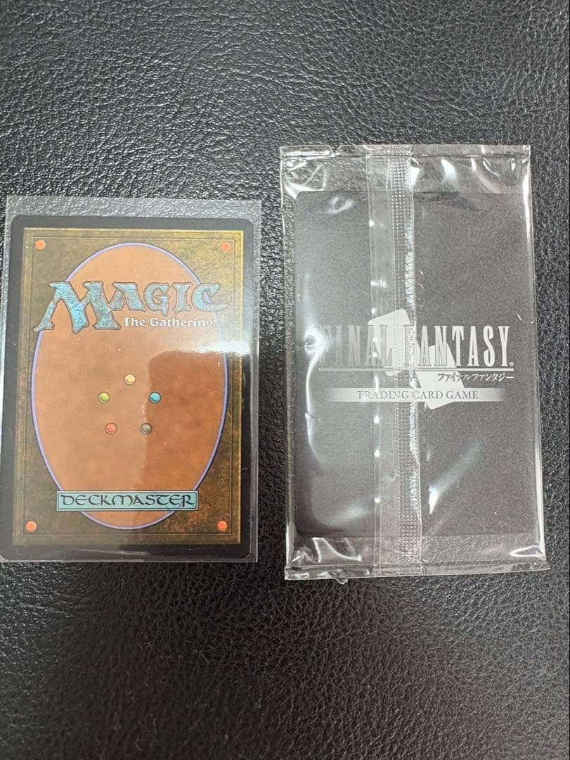 MTG 剣を鍬に 日本語 foil プロモ FFTCG アルフィノ セット2