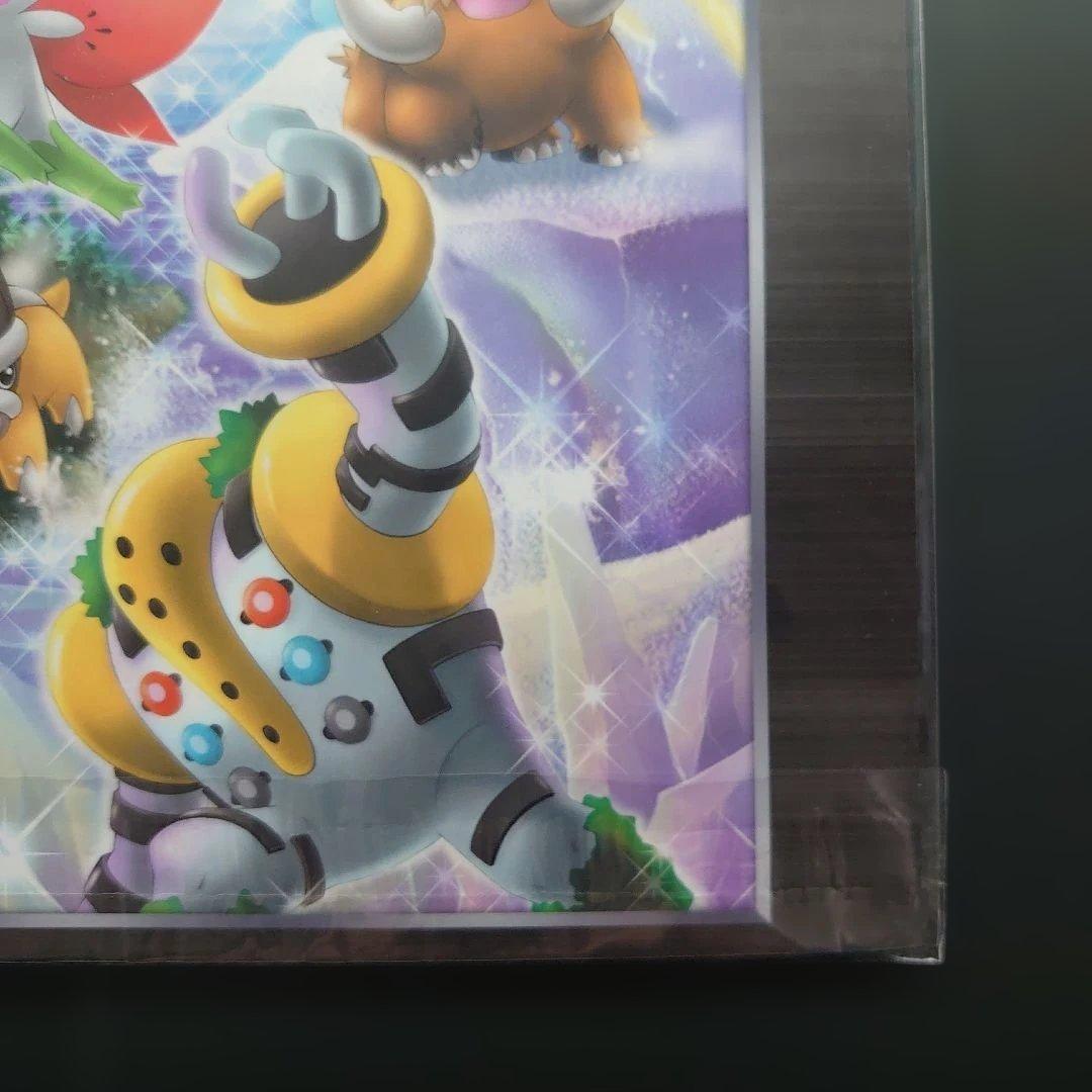 【未開封】 ポケモンカード DP 映画公開記念 プレミアムシート 2008