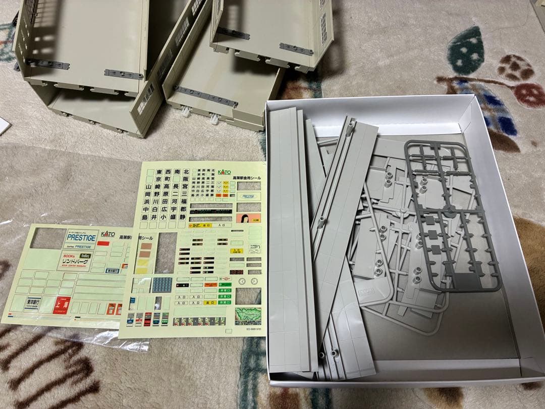 カトー 高架駅セットイージーキットと延長プレート