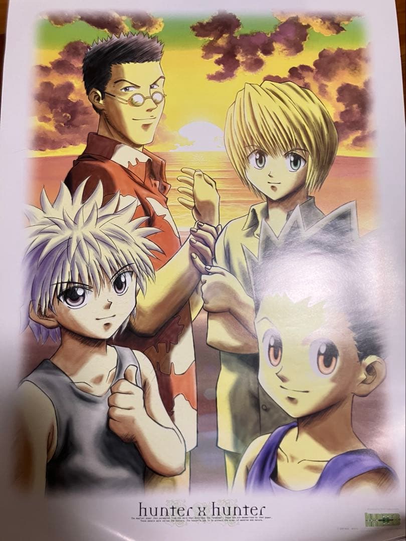 未剥がし】旧HUNTER × HUNTER 2001年カレンダー