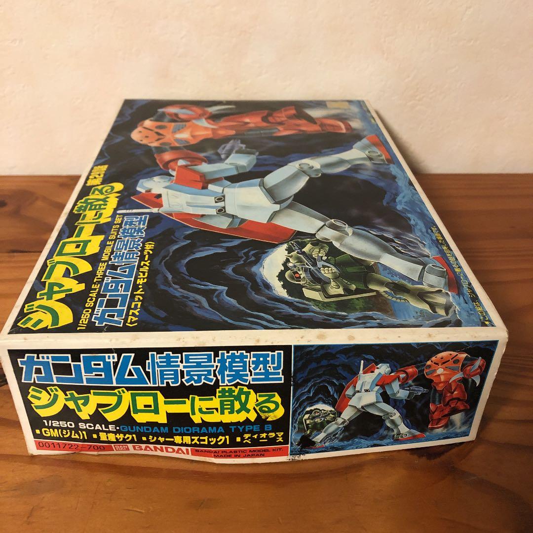 ガンプラ情景模型　ジャブローに散る